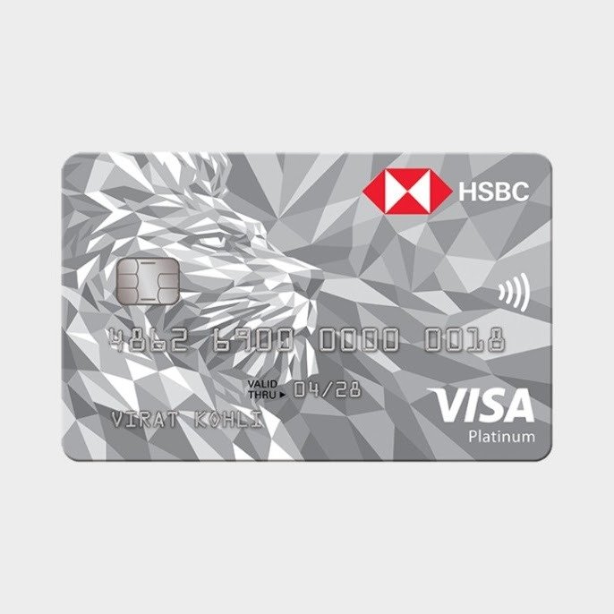 HSBC Visa Card
